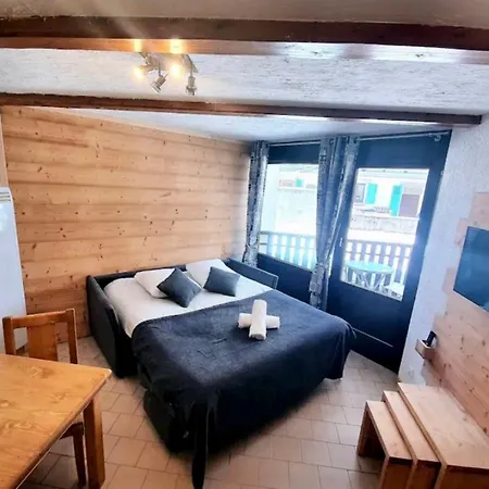 Chamonixholidays Апартаменты *
